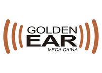 MECA发烧汽车音响金耳朵鉴赏会概况