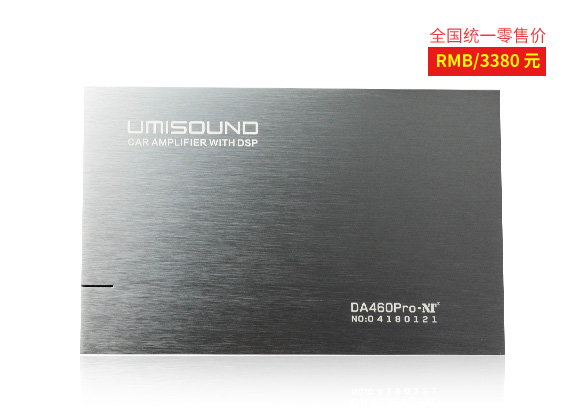 AB类功放DA460 Pro-NT