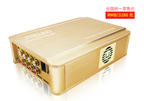 大功率DSP功放DA480