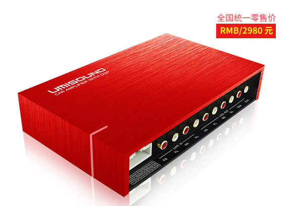 专业音频处理器DSP408