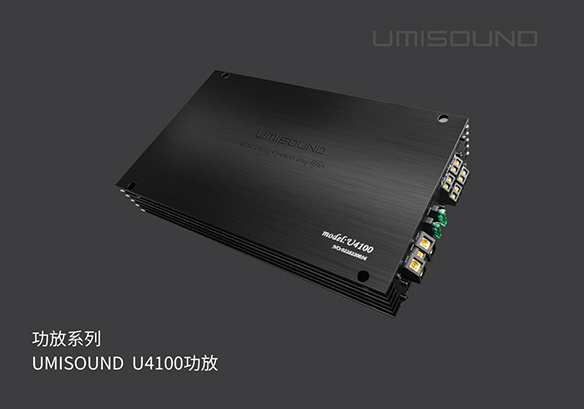 功放系列 UMISOUND U4100功放