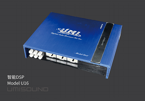 智能DSP Model U16