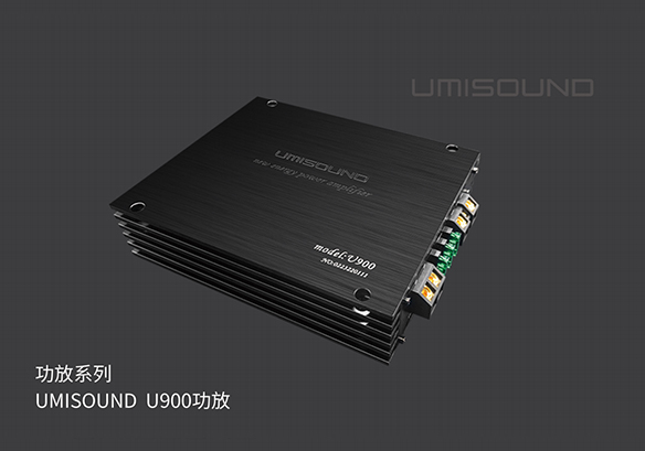 功放系列 UMISOUND U900功放